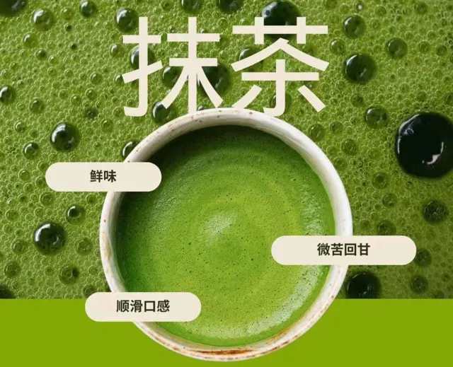 工艺与选型资料 · 28