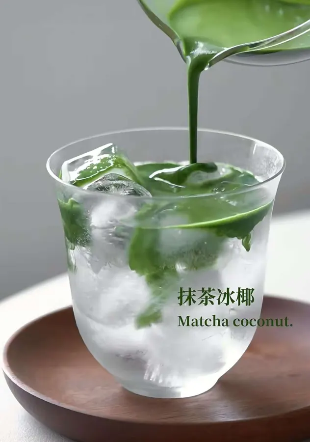 工艺与选型资料 · 12