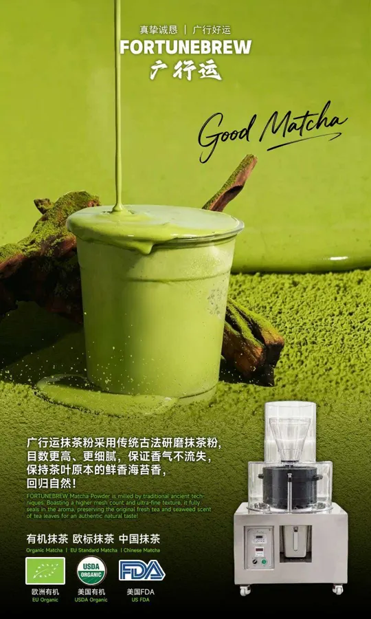 工艺与选型资料 · 10