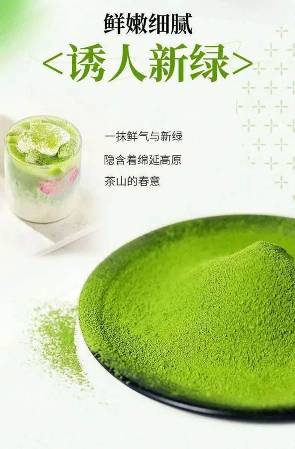 工艺与选型资料 · 01
