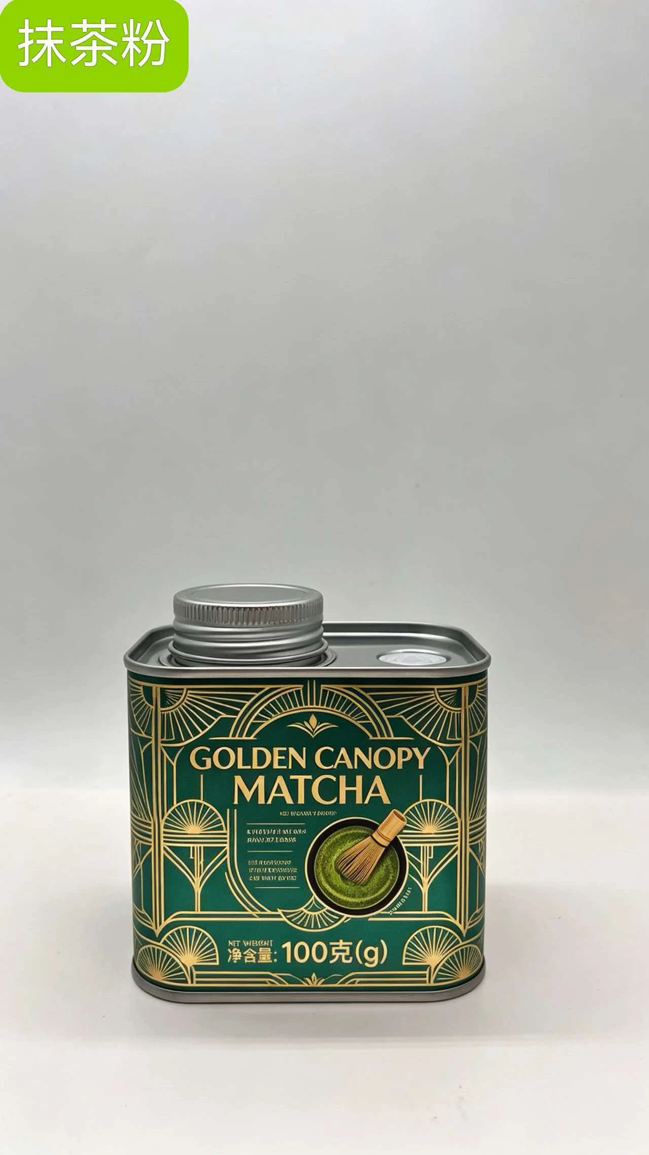 GOLDEN CANOPY tin · 100 g