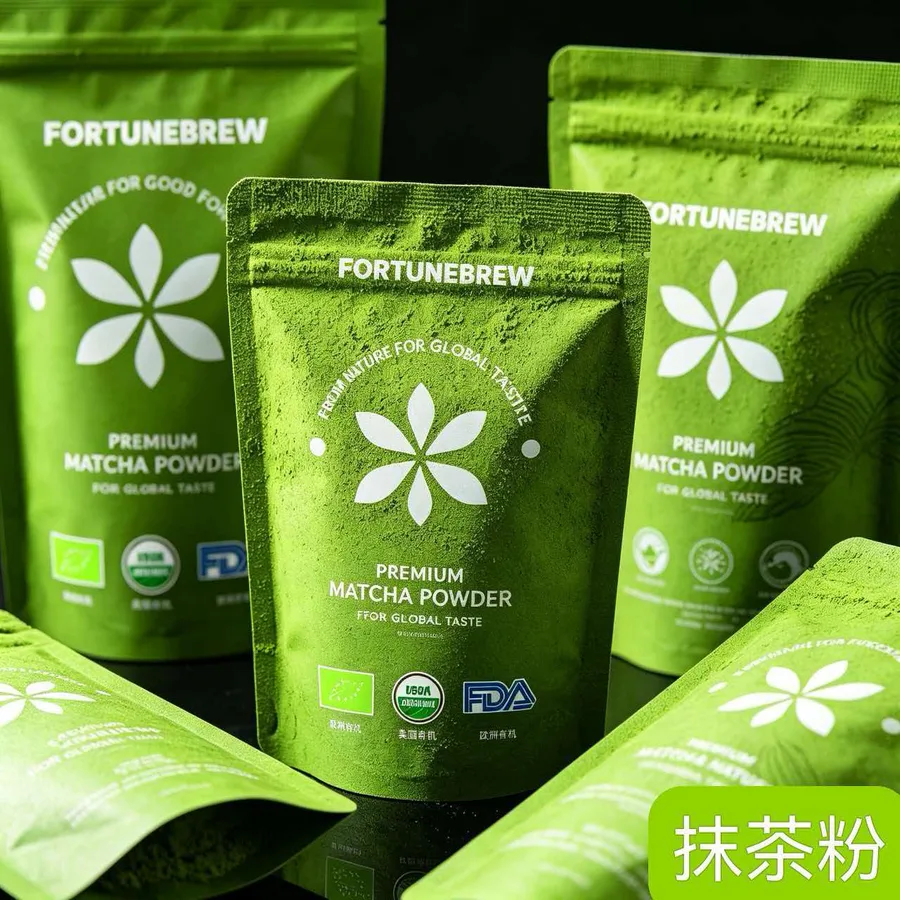 Organic green pouch set · three organic marks