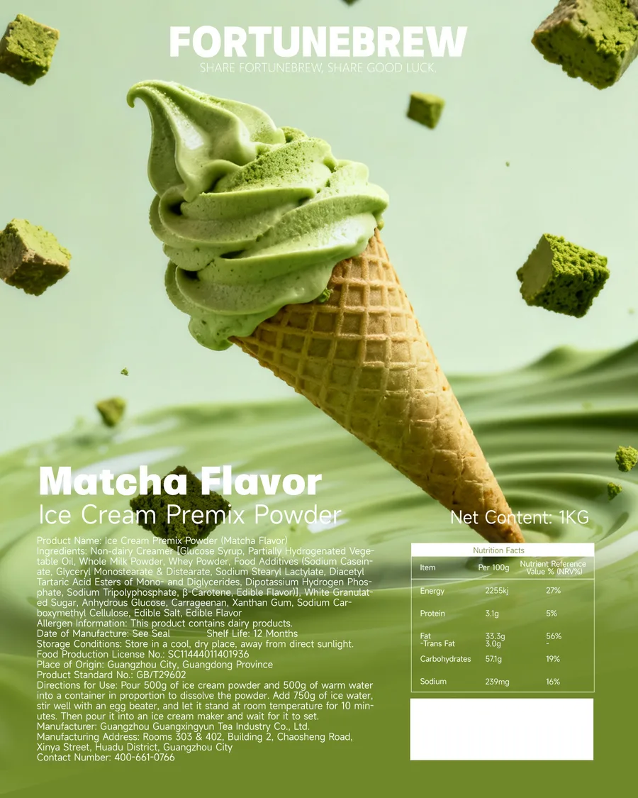 Vietnamese matcha tin