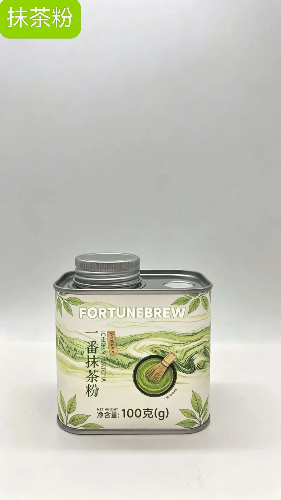 Ichiban Matcha tin · 100 g
