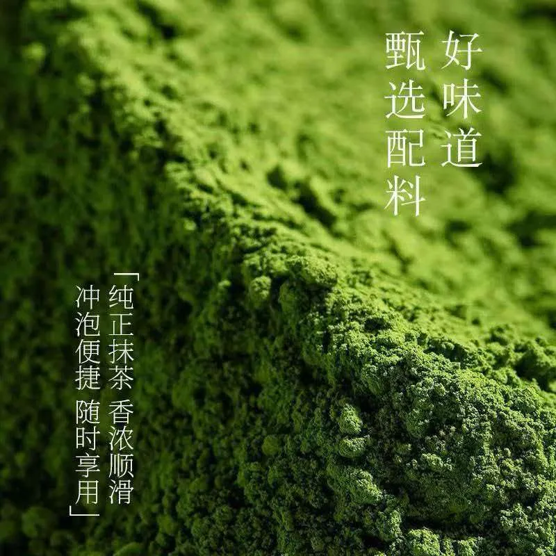 Matcha powder close-up: great taste, selected ingredients
