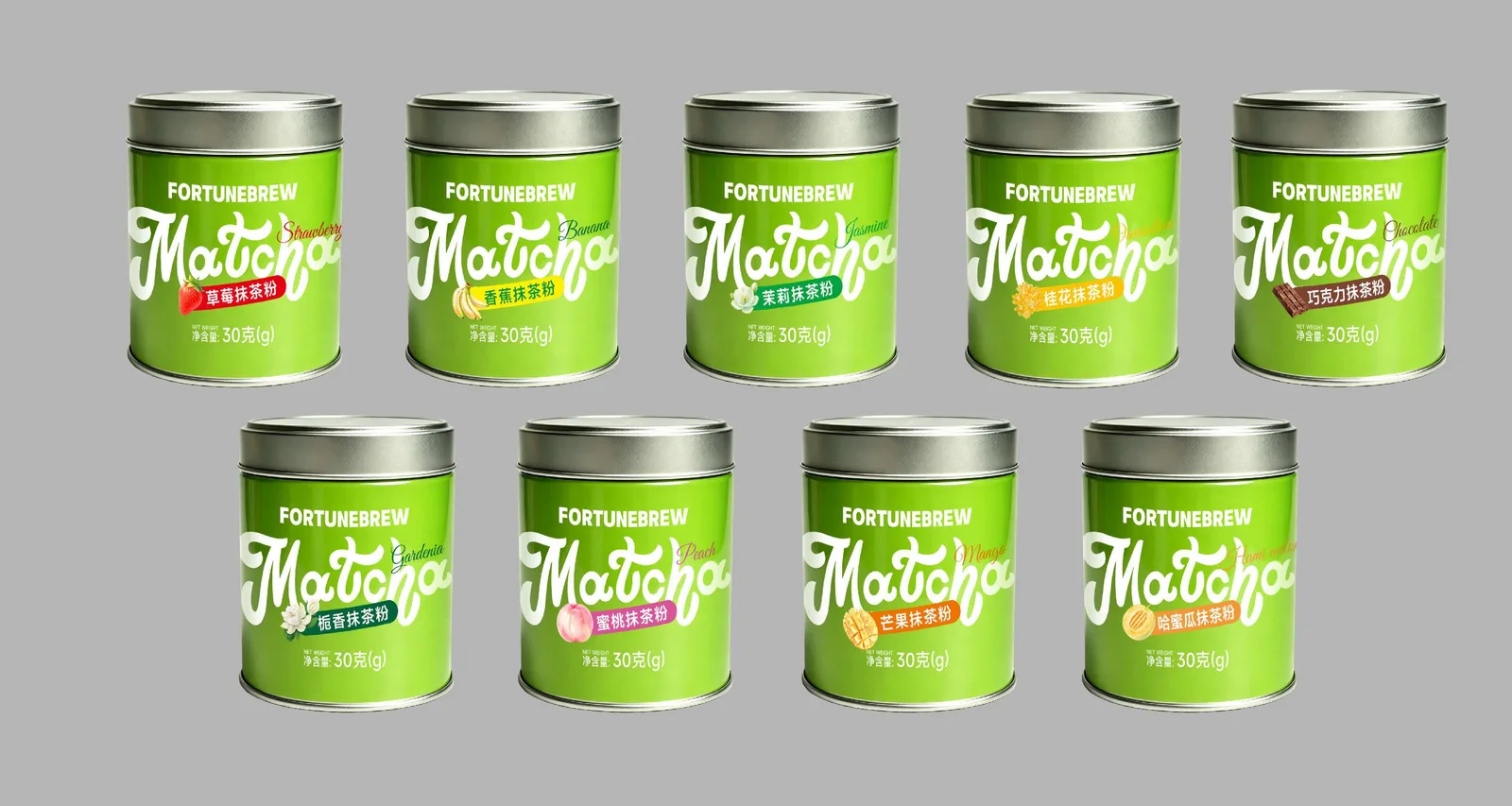 Nine FORTUNEBREW flavored matcha tins: strawberry, banana, jasmine, osmanthus, chocolate, gardenia, peach, mango and melon
