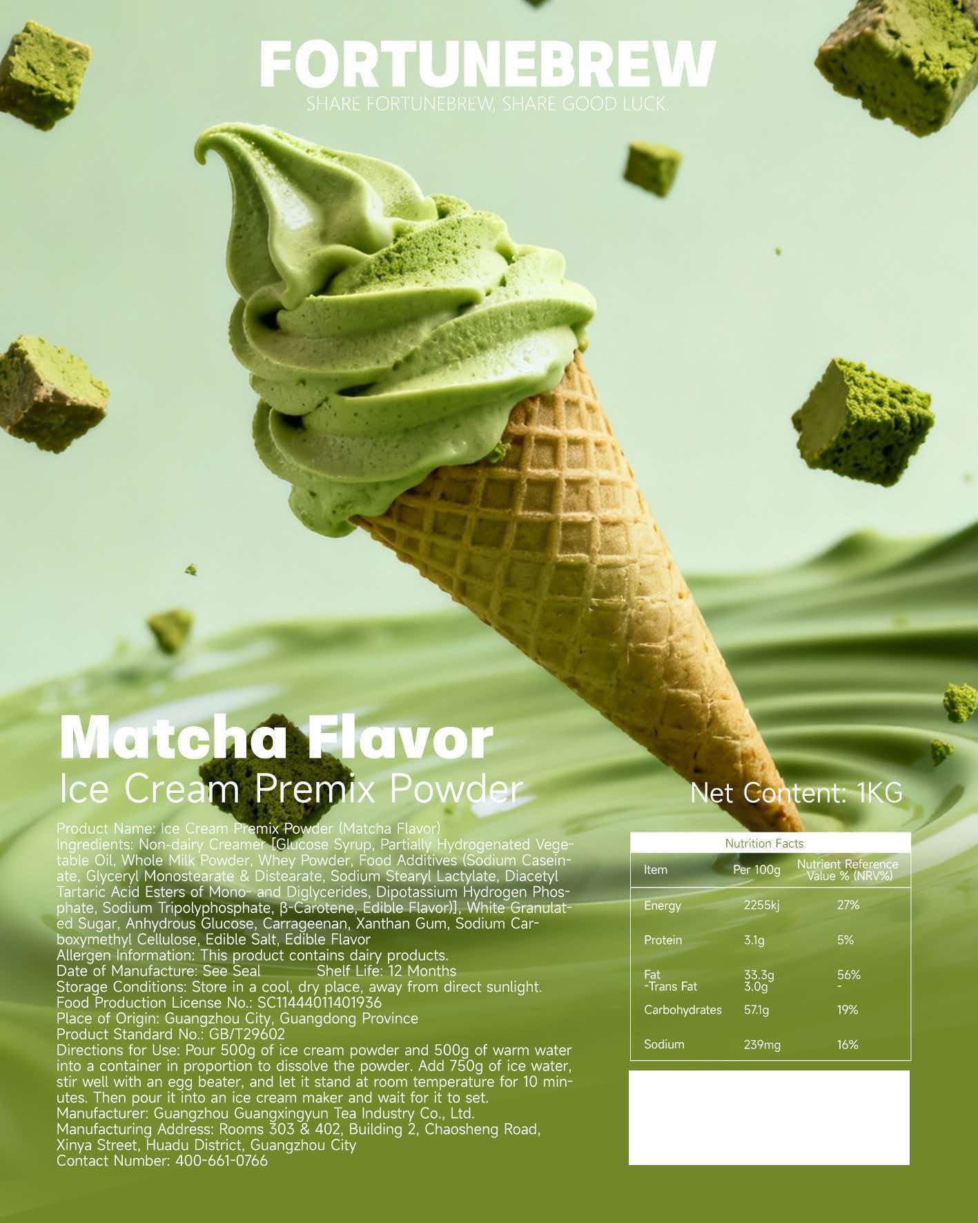 Matcha Flavor Ice Cream Premix Powder — English product information sheet